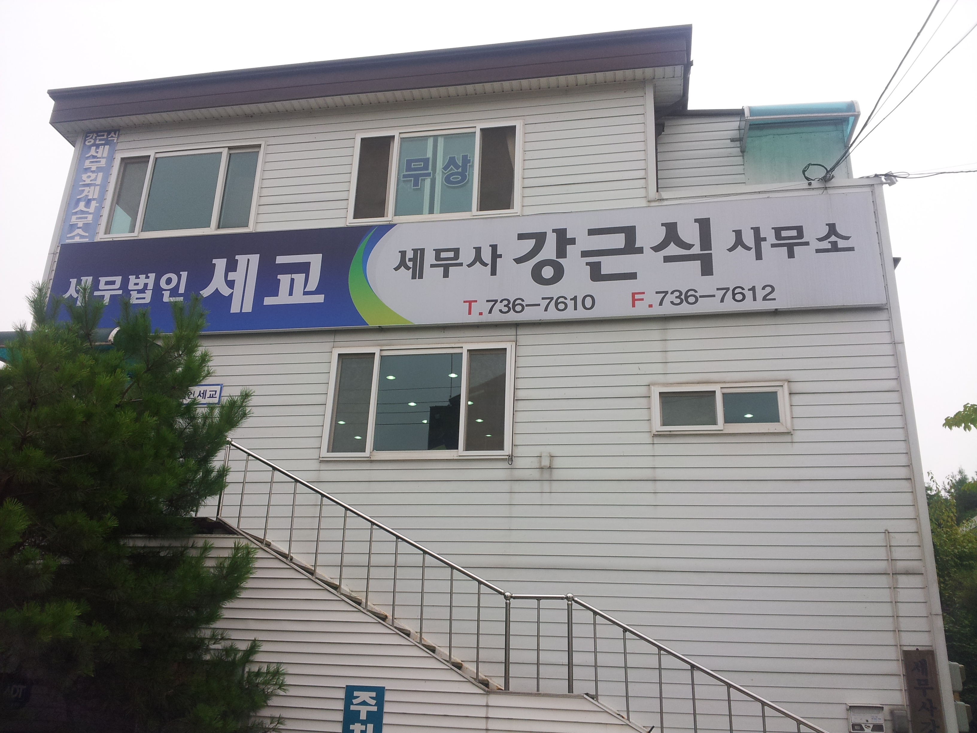 썸네일 사진