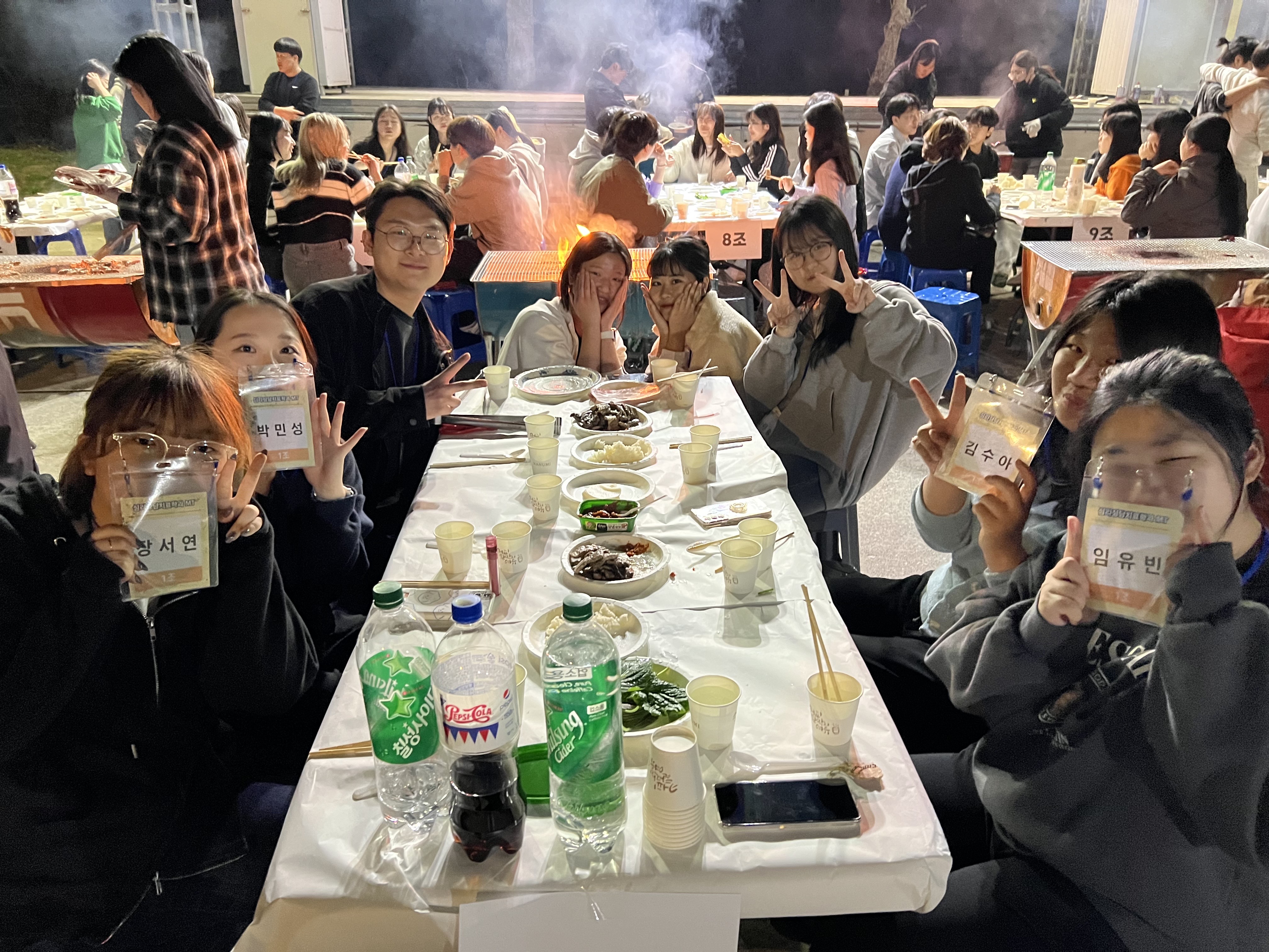 썸네일 사진