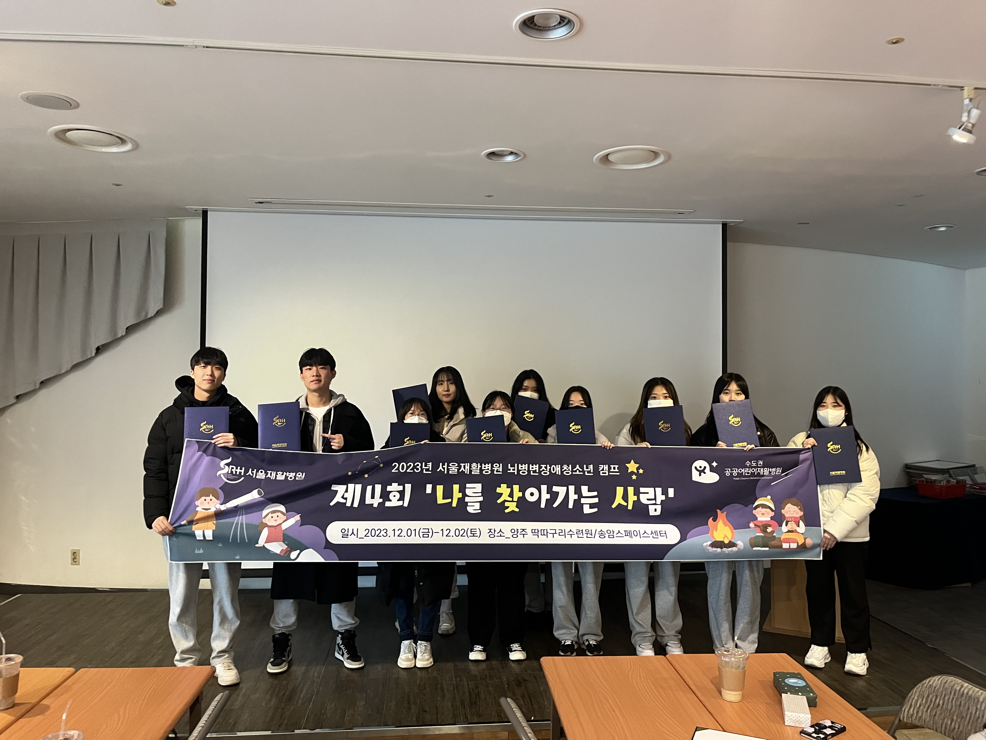 썸네일 사진