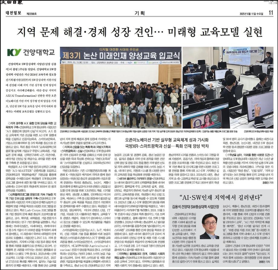 썸네일 사진