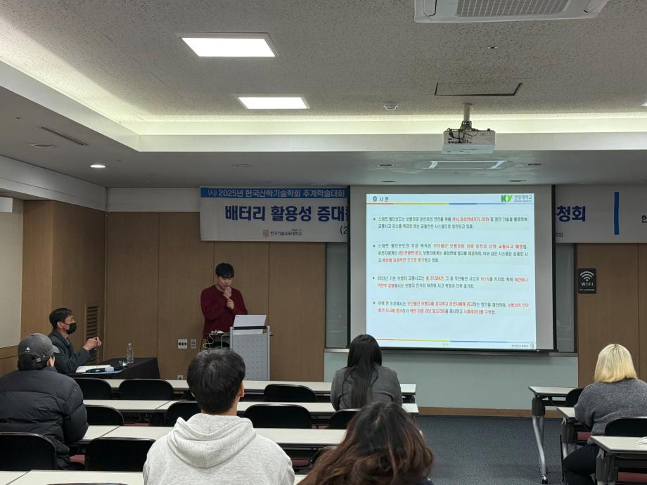 썸네일 사진