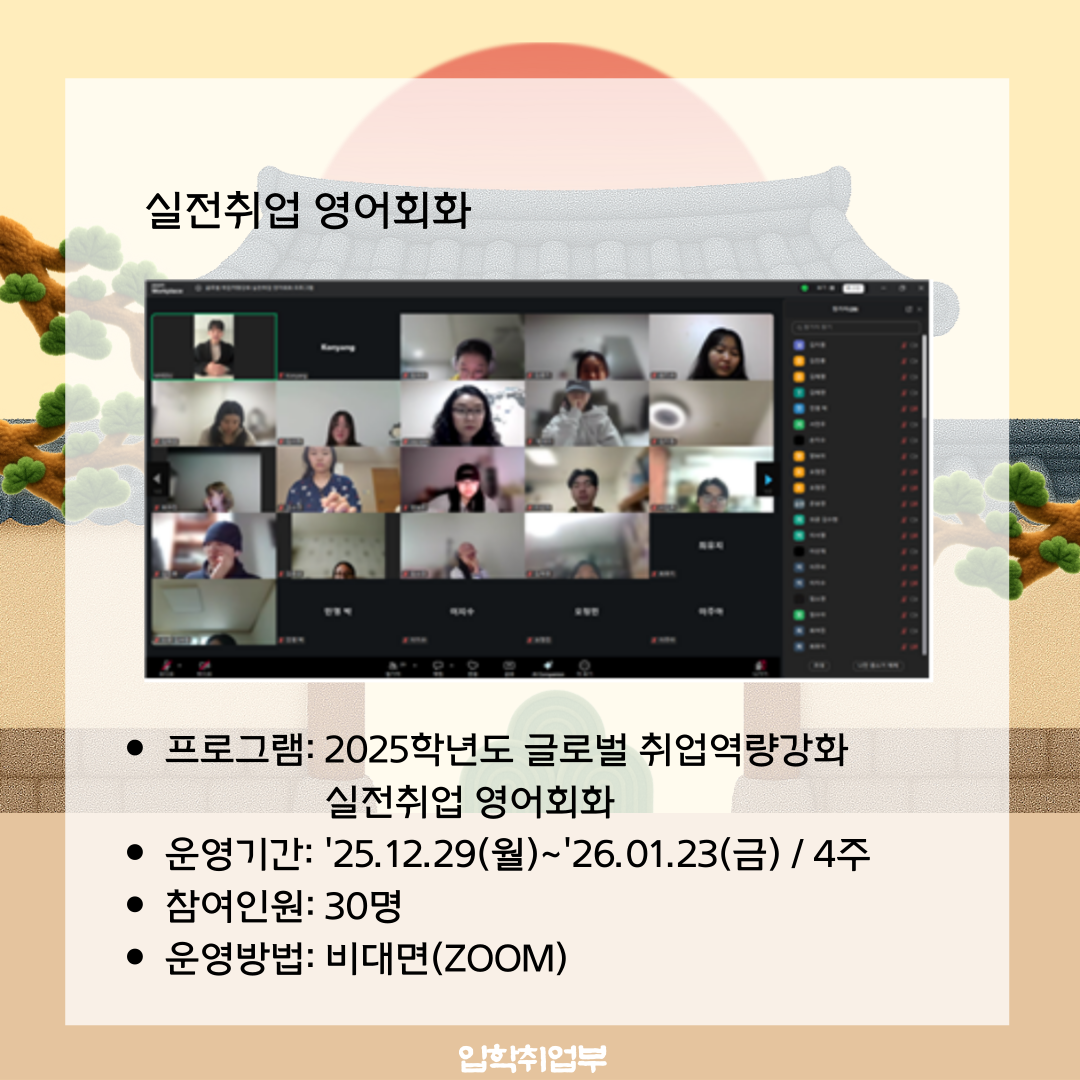 썸네일 사진