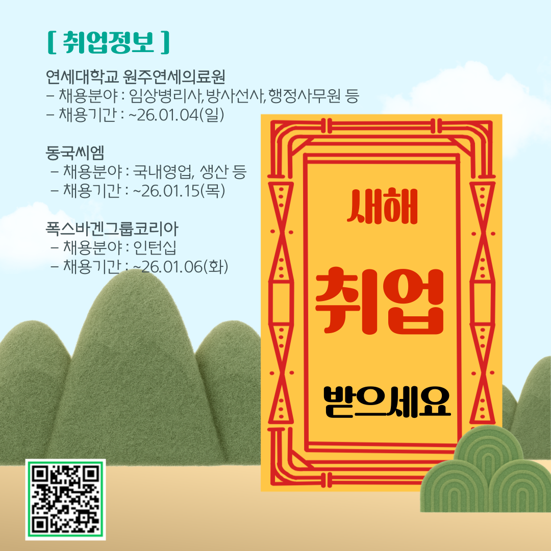썸네일 사진