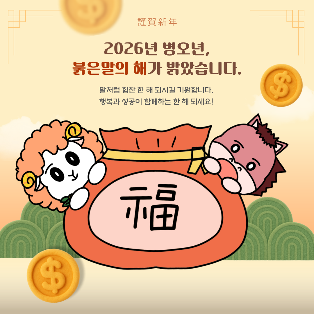 썸네일 사진