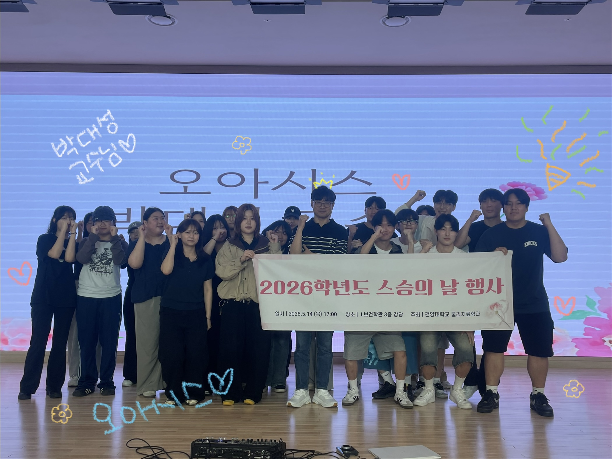 썸네일 사진