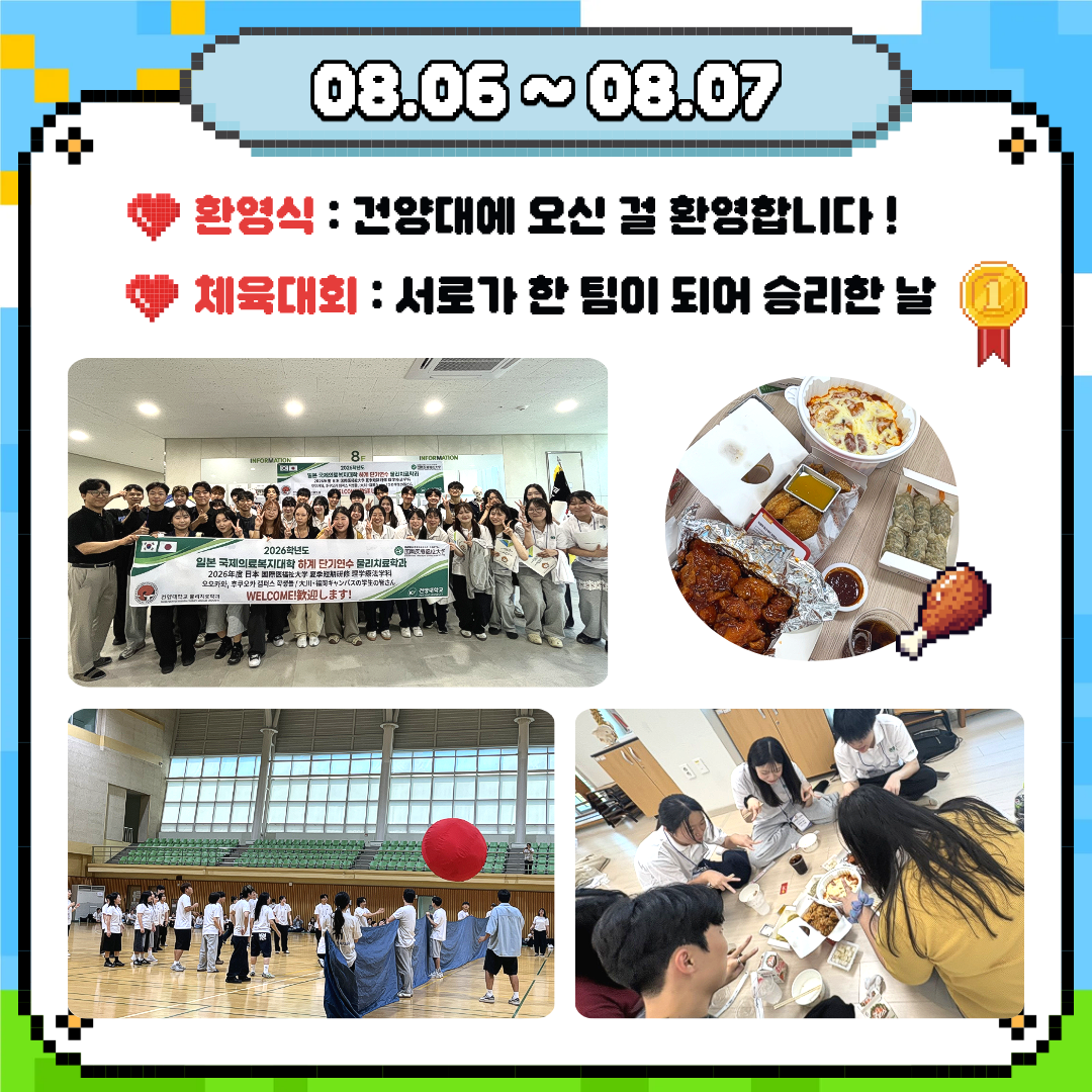 썸네일 사진